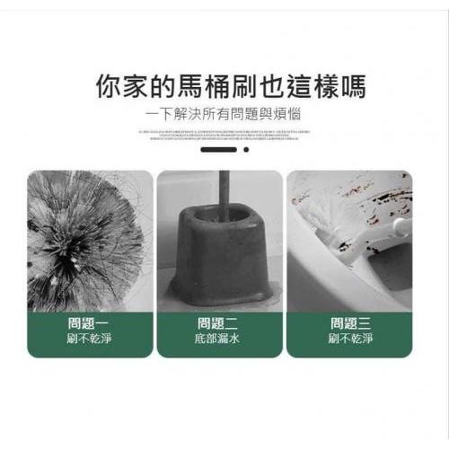無死角雙面矽膠馬桶刷(一組3支)-細節圖7