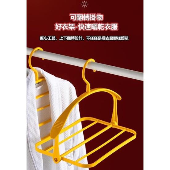 曬衣新革命超柔韌旋轉晾曬衣架-細節圖2