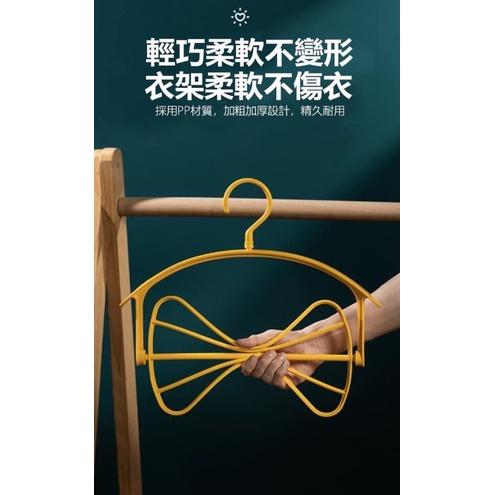 曬衣新革命超柔韌旋轉晾曬衣架-細節圖7
