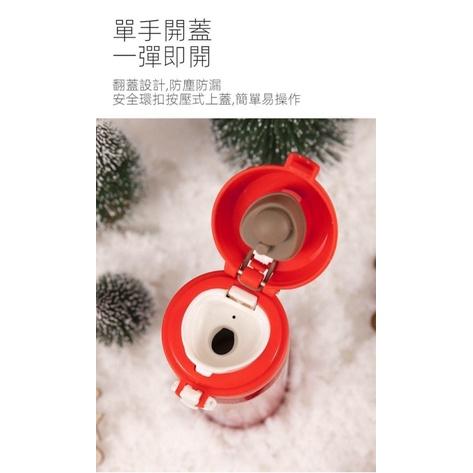 聖誕系列不鏽鋼彈跳保溫瓶-細節圖5