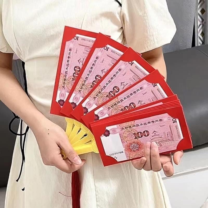 創意10個卡位扇子紅包-細節圖6