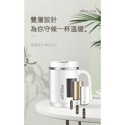 KITTY雜貨舖～304不鏽鋼保溫咖啡杯-細節圖4