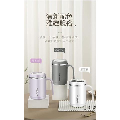 KITTY雜貨舖～304不鏽鋼保溫咖啡杯-細節圖9