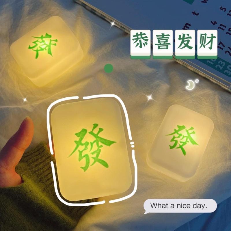 Kitty 雜貨舖～發財麻將小夜燈-細節圖2