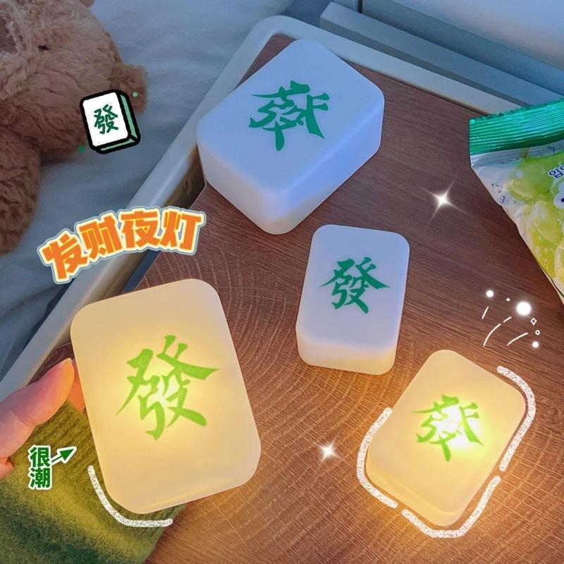 Kitty 雜貨舖～發財麻將小夜燈-細節圖4