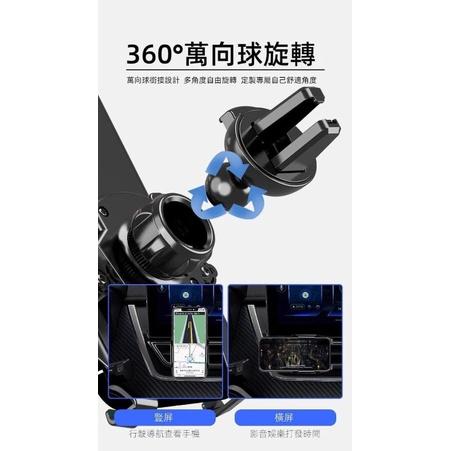 車用重力感應手機導航架-細節圖2