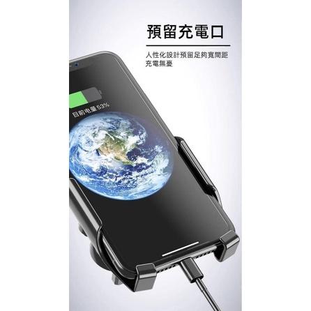 車用重力感應手機導航架-細節圖5