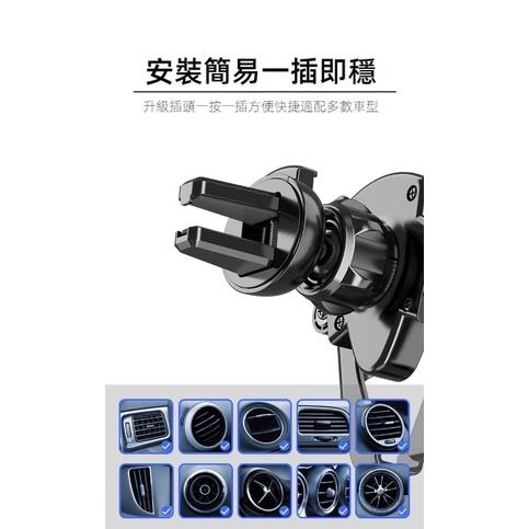 車用重力感應手機導航架-細節圖7