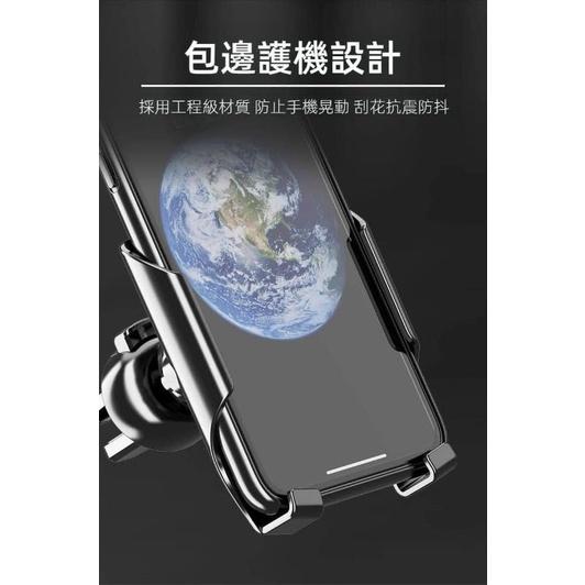 車用重力感應手機導航架-細節圖8