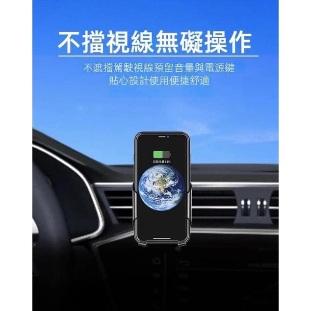 車用重力感應手機導航架-細節圖9