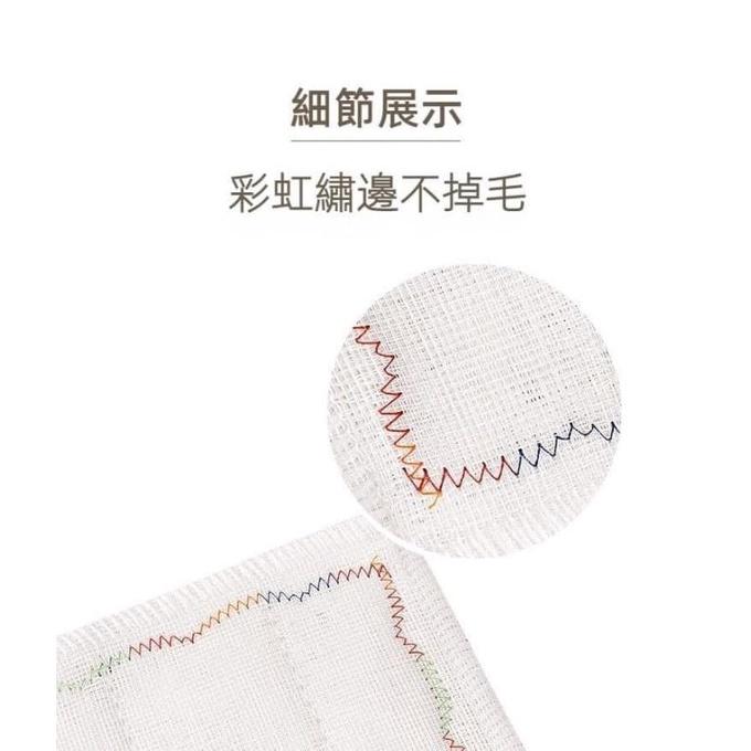 爆款12層棉紗加厚彩虹抹布(一組5條)-細節圖6