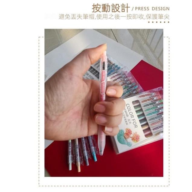 莫蘭迪按動中性筆9入套裝-細節圖9