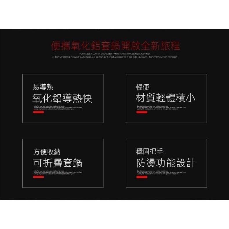 摺疊便攜式平底小煎鍋-細節圖7