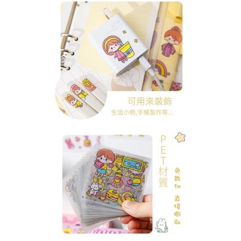 可愛少女100張防水PET貼紙盒裝-細節圖8