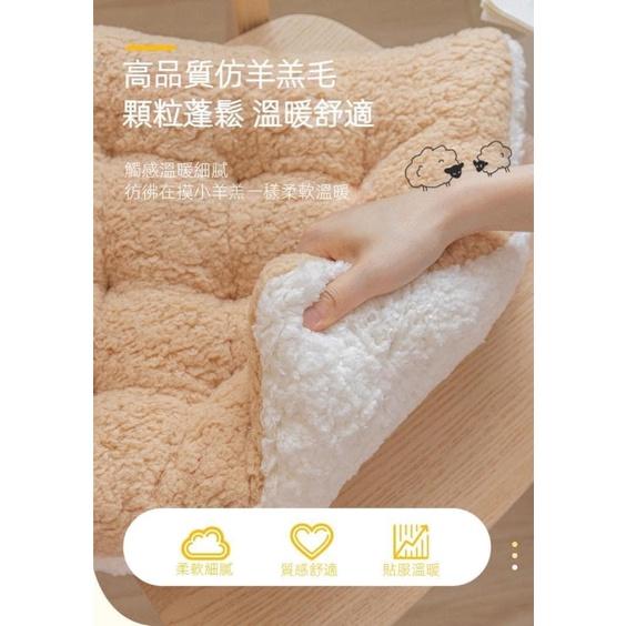 冬季加厚羊羔毛絨坐椅墊-細節圖3