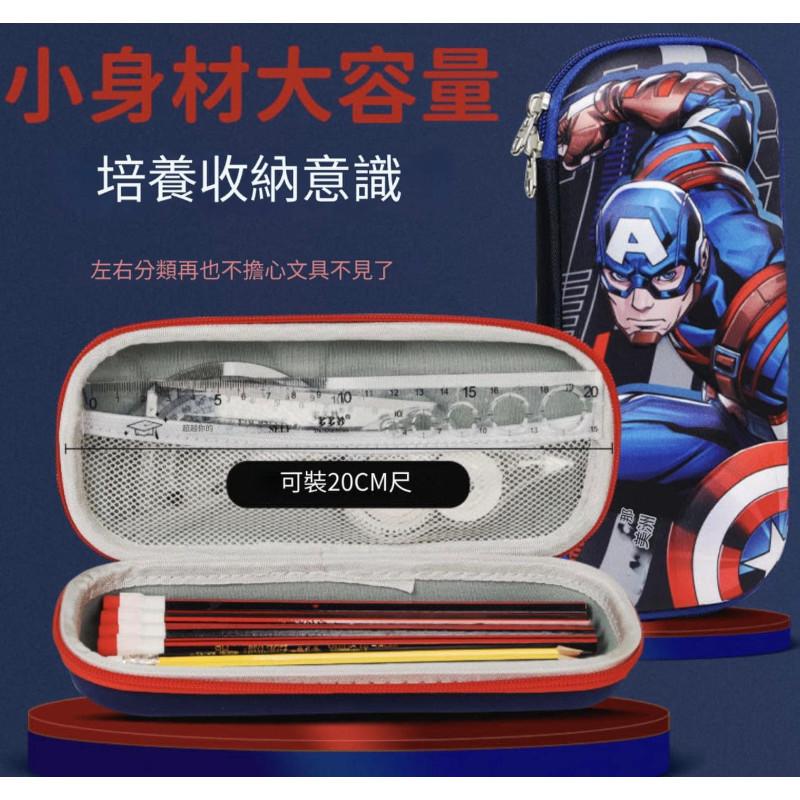 男款3D立體大容量鉛筆盒-細節圖4