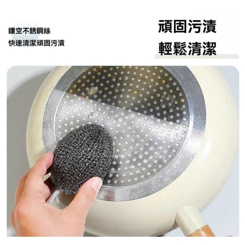 帶掛繩不銹鋼鋼絲球(一組5顆）-細節圖4