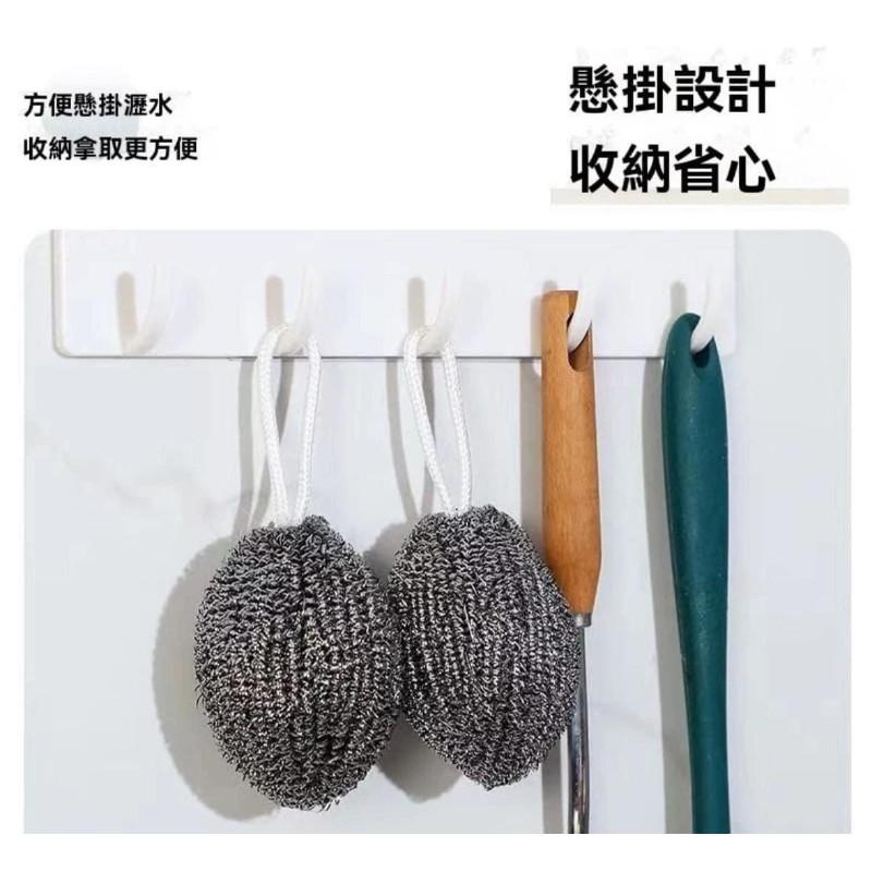 帶掛繩不銹鋼鋼絲球(一組5顆）-細節圖7