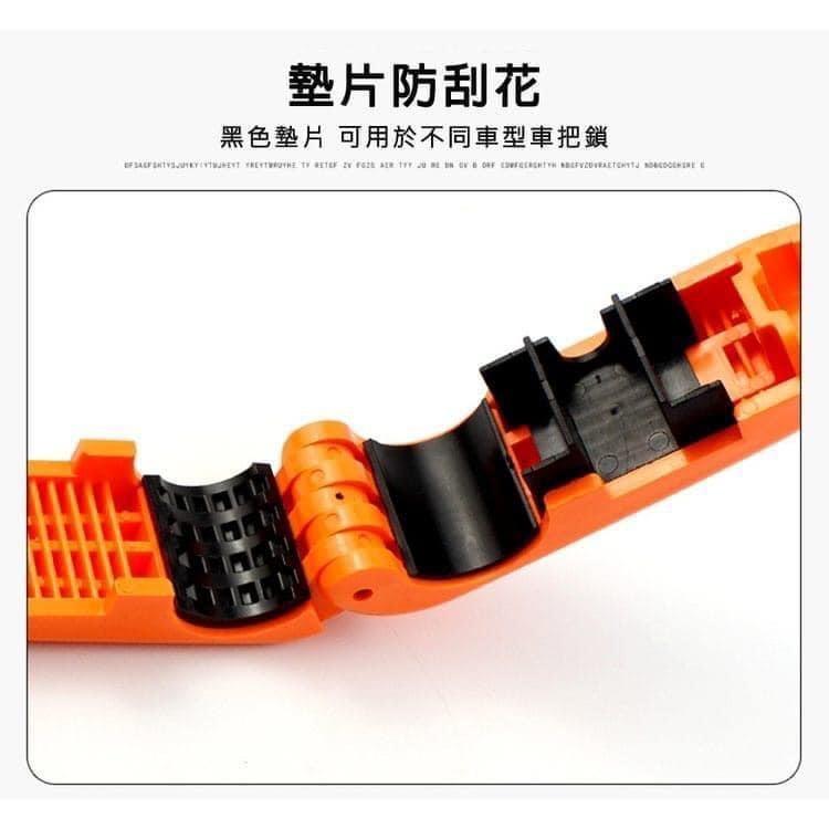 免彎腰機車腳踏車油門鎖防盜鎖-細節圖6