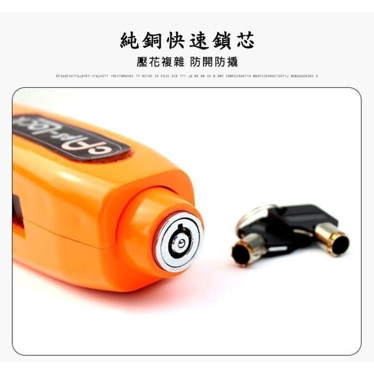 免彎腰機車腳踏車油門鎖防盜鎖-細節圖7