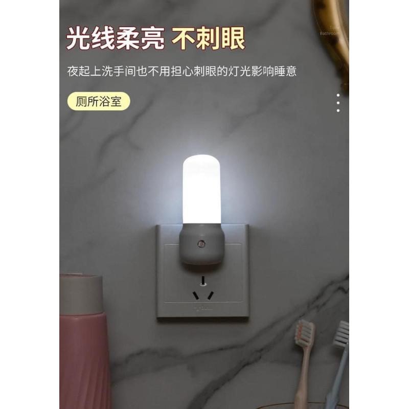 LED智能光控感應天黑即亮小夜燈-細節圖4