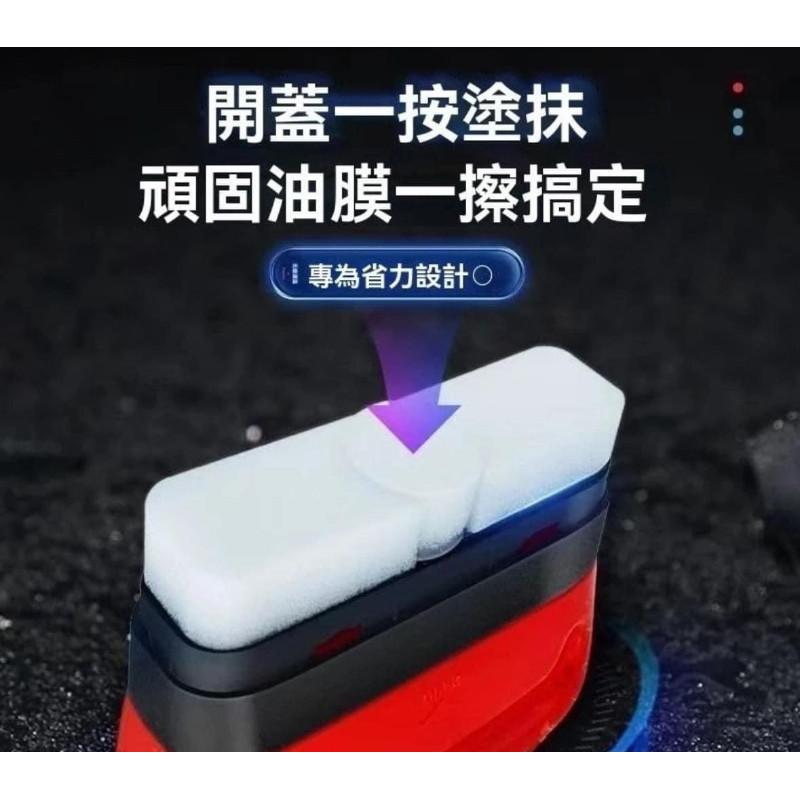 一體式玻璃去油膜清潔擦清潔刷-細節圖7