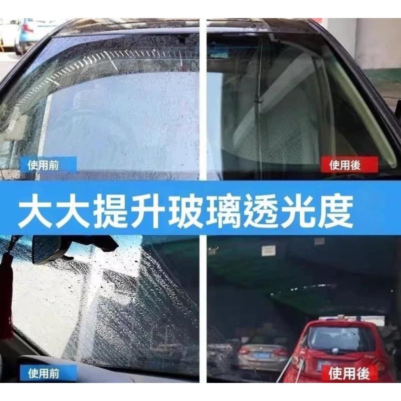 一體式玻璃去油膜清潔擦清潔刷-細節圖9