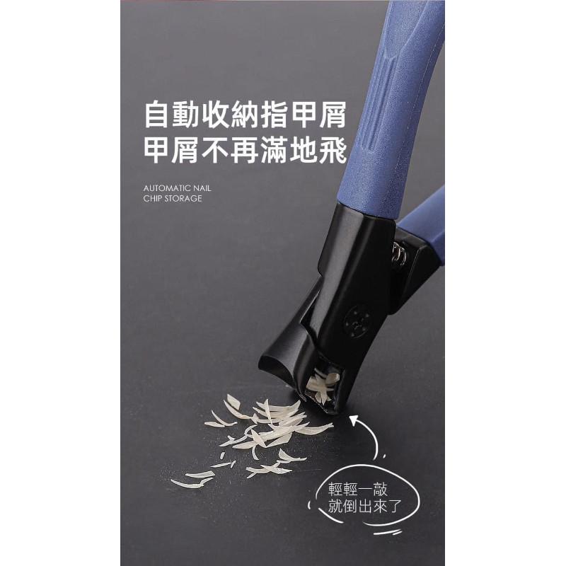 德國大開口防飛濺指甲剪(一組2個)-細節圖3