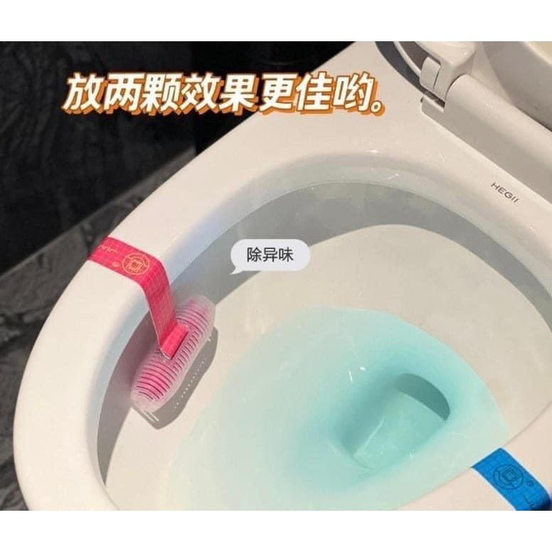 馬桶芳香除垢除臭掛籃（一組3個）-細節圖4
