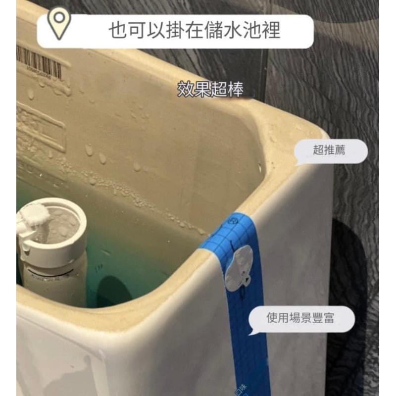 馬桶芳香除垢除臭掛籃（一組3個）-細節圖6