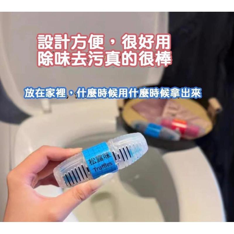 馬桶芳香除垢除臭掛籃（一組3個）-細節圖7