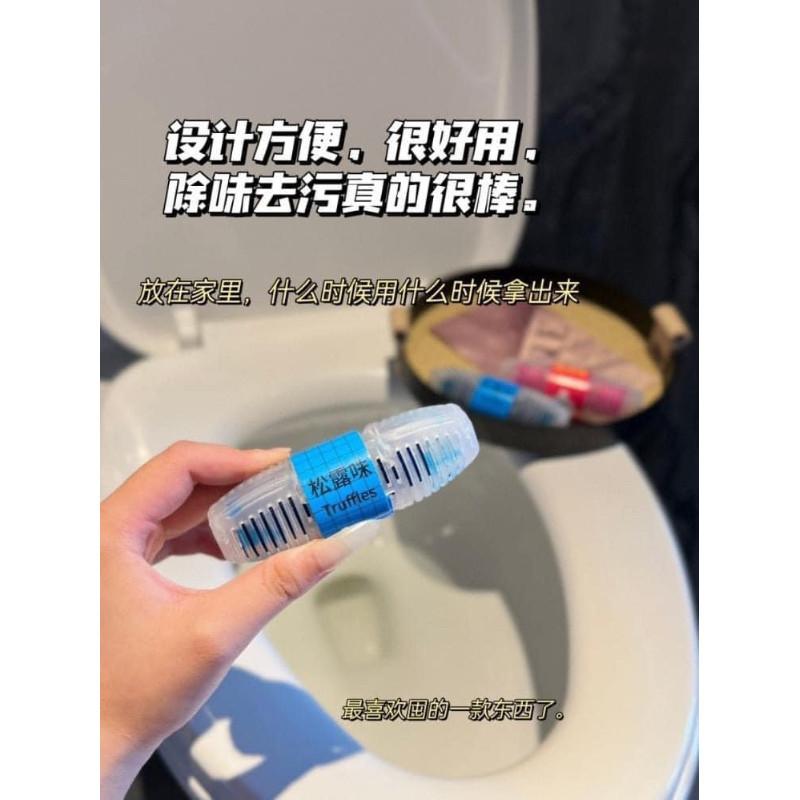 馬桶芳香除垢除臭掛籃（一組3個）-細節圖8