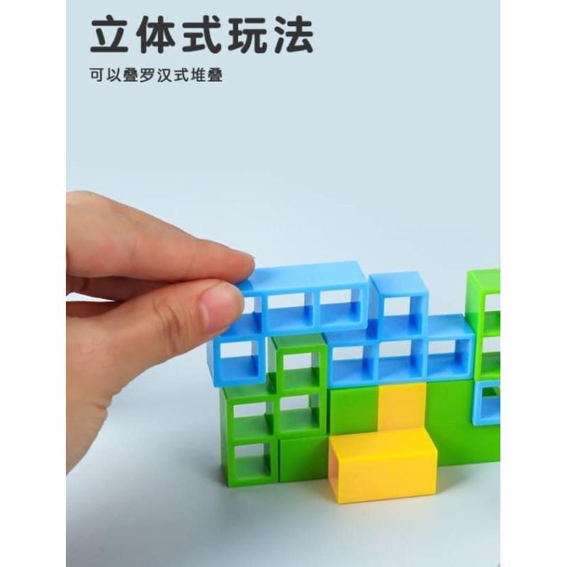 俄羅斯方塊平衡疊疊樂-細節圖5