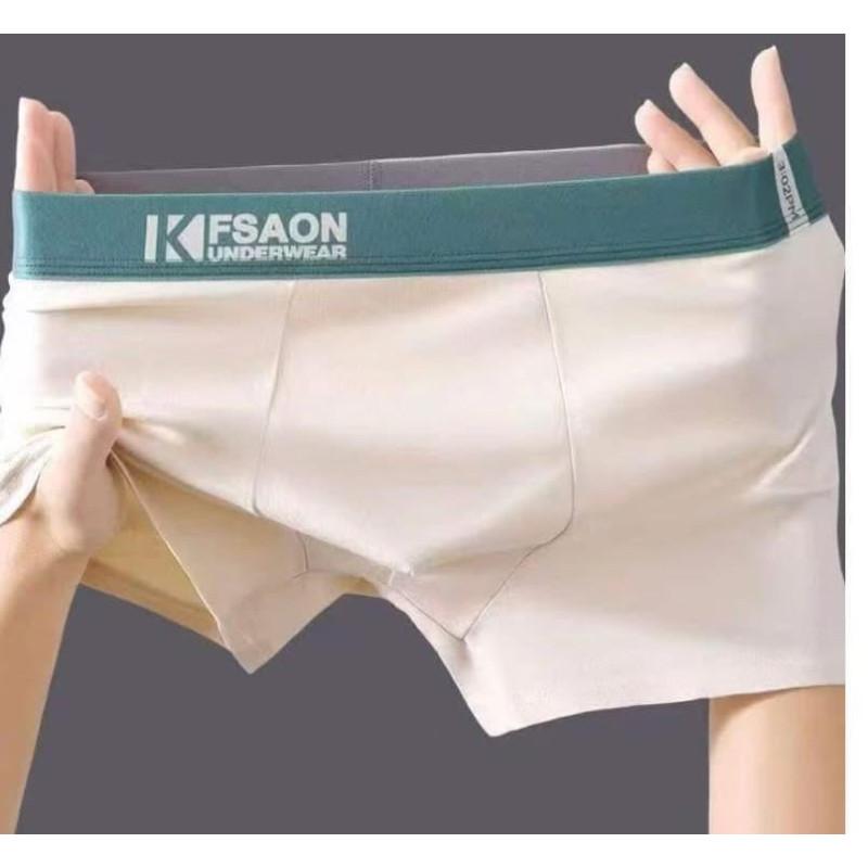 男士3D立體純棉7A抑菌四角內褲 (一组4件)-細節圖3