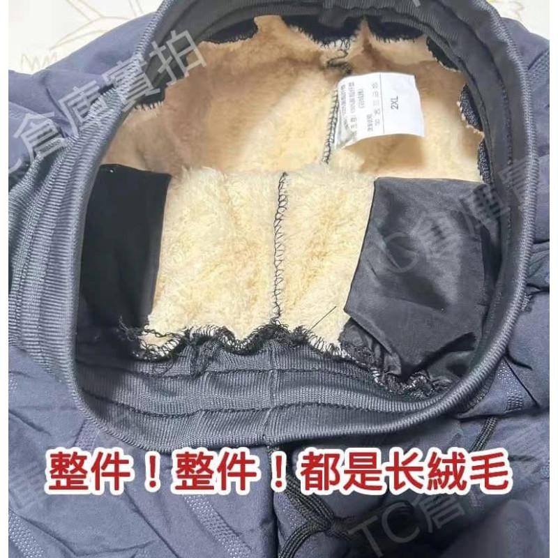 加厚“北極絨”+羽絨棉＋風衣褲束口褲長褲-細節圖3