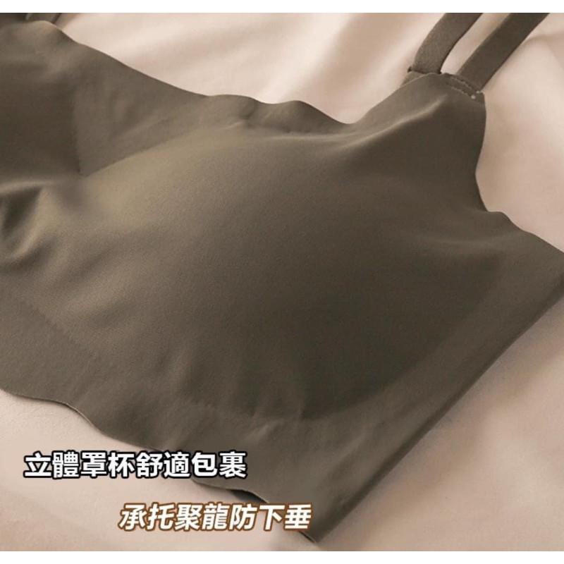 冰絲肩帶可調運動背心無痕內衣-細節圖3