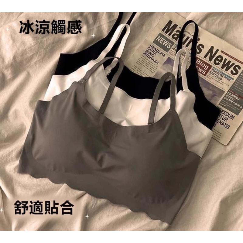 冰絲肩帶可調運動背心無痕內衣-細節圖4