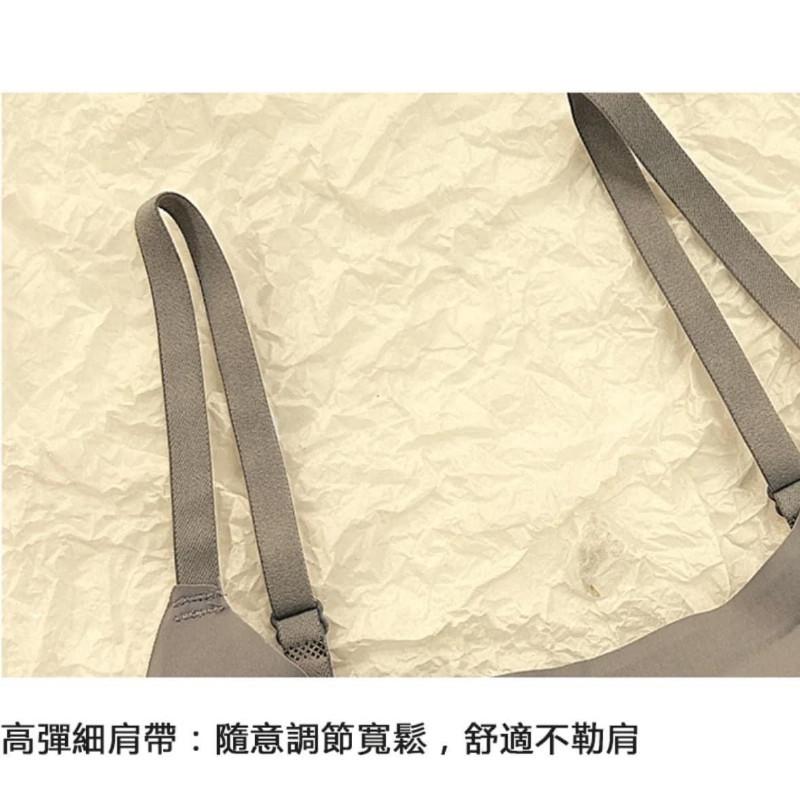 冰絲肩帶可調運動背心無痕內衣-細節圖7
