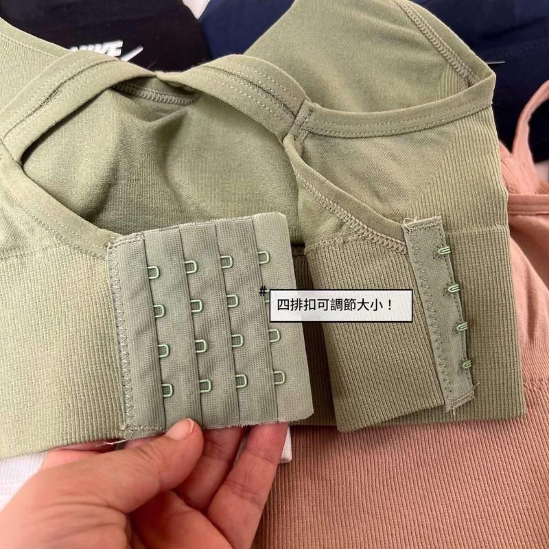 可調節防震美背無鋼圈運動內衣-細節圖7