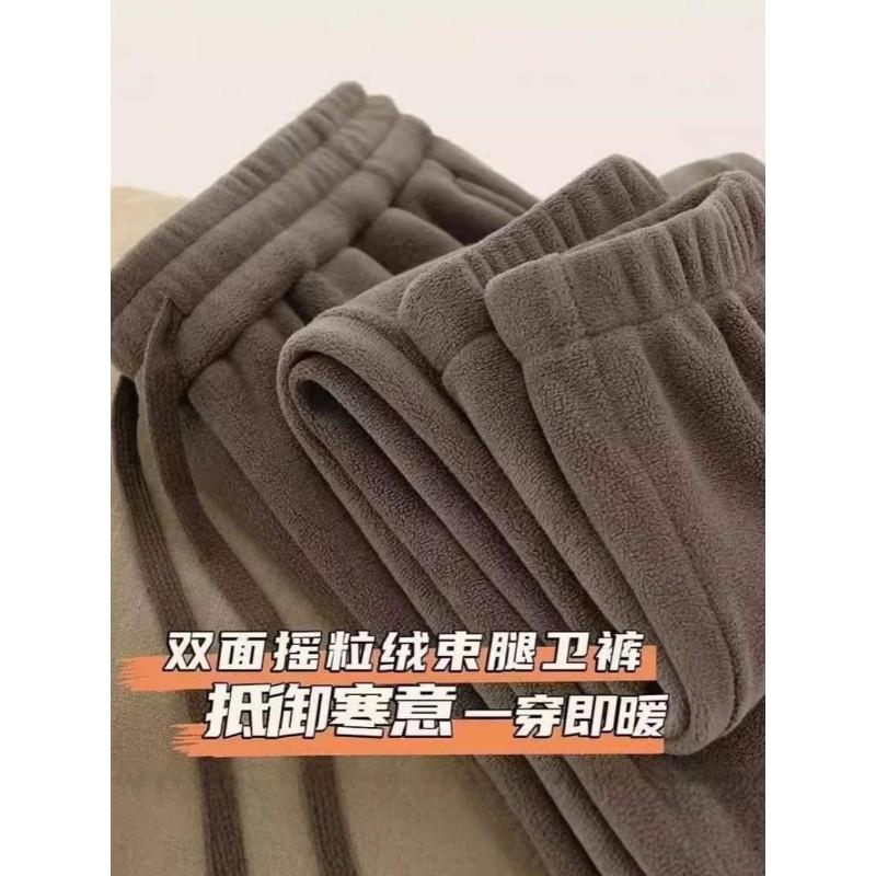 ”雙面“羊羔絨加絨加厚束口褲長褲-細節圖4