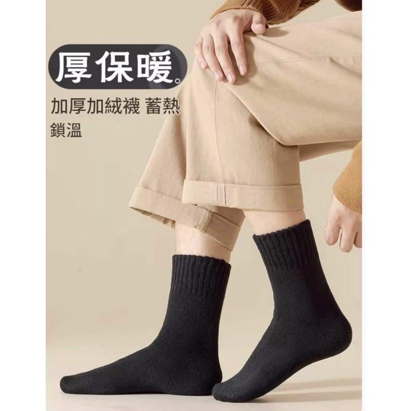 加絨加厚羊毛圈瓦毛巾襪保暖襪(一組5雙)-細節圖7