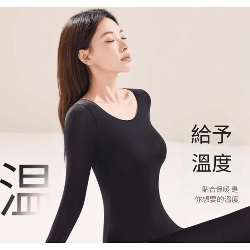 女士日本玻尿酸面膜發熱衣2件套套裝-細節圖4