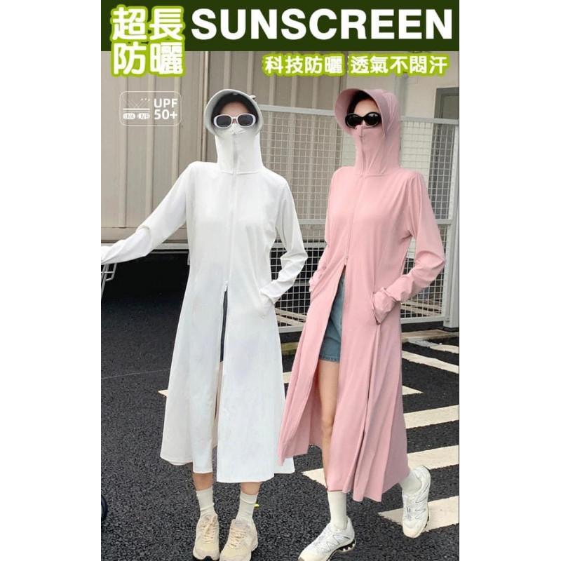 整件式冰絲抗UV防曬衣防曬外套-細節圖2