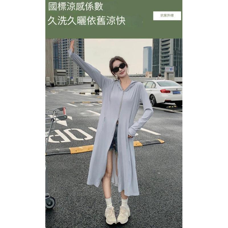 整件式冰絲抗UV防曬衣防曬外套-細節圖5