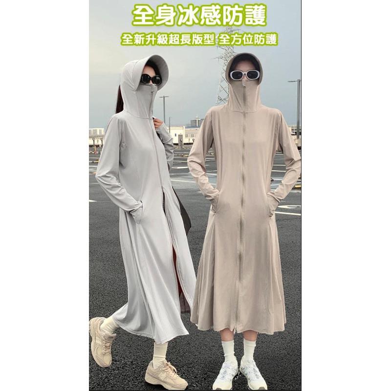 整件式冰絲抗UV防曬衣防曬外套-細節圖8