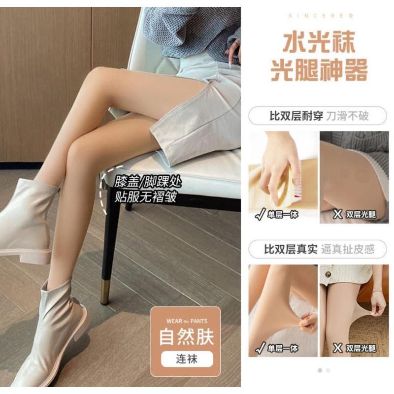 整件加絨褲襪加絨絲襪光腿神器-細節圖6