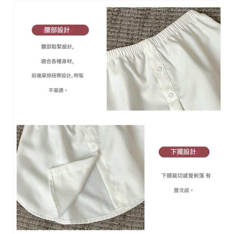 內搭神器襯衫遮臀裙內搭裙半身裙-細節圖8