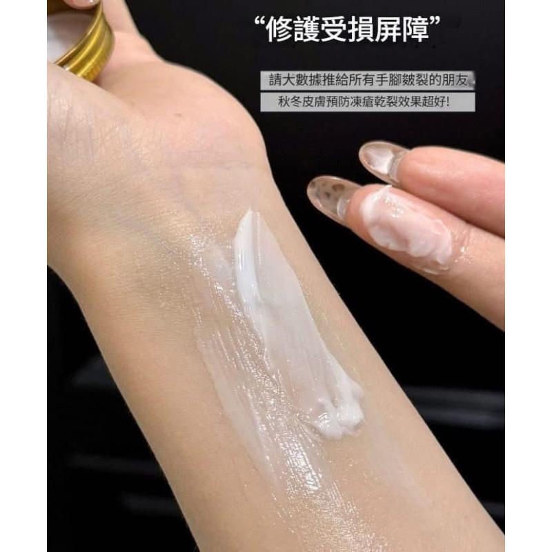 日本手足萬用維生素Ｅ滋潤膏-細節圖6