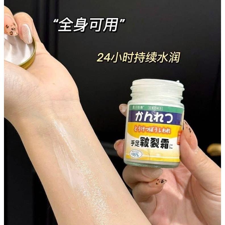 日本手足萬用維生素Ｅ滋潤膏-細節圖9