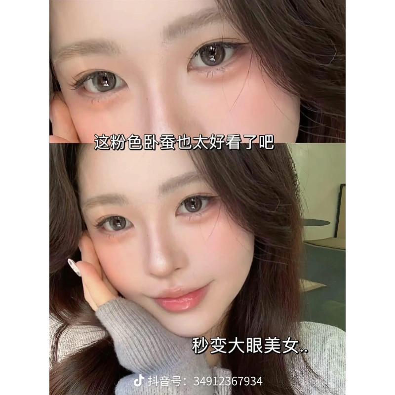 SWEETMINT雙頭臥蠶筆-細節圖2